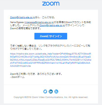 管理者 ユーザー管理 Zoom Support