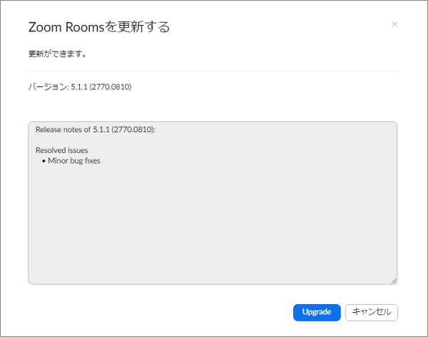 Zoom_Rooms4.PNG